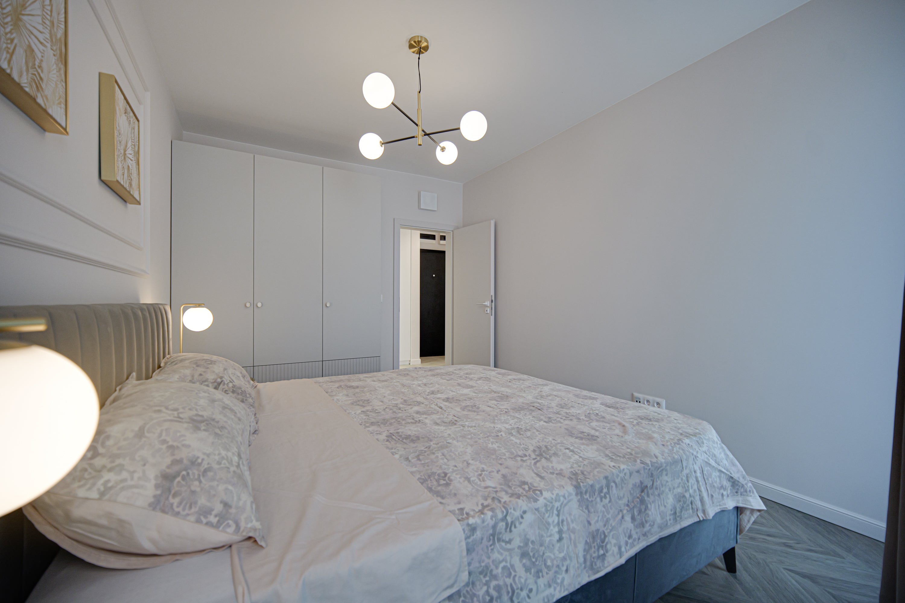 Съвременна хармония