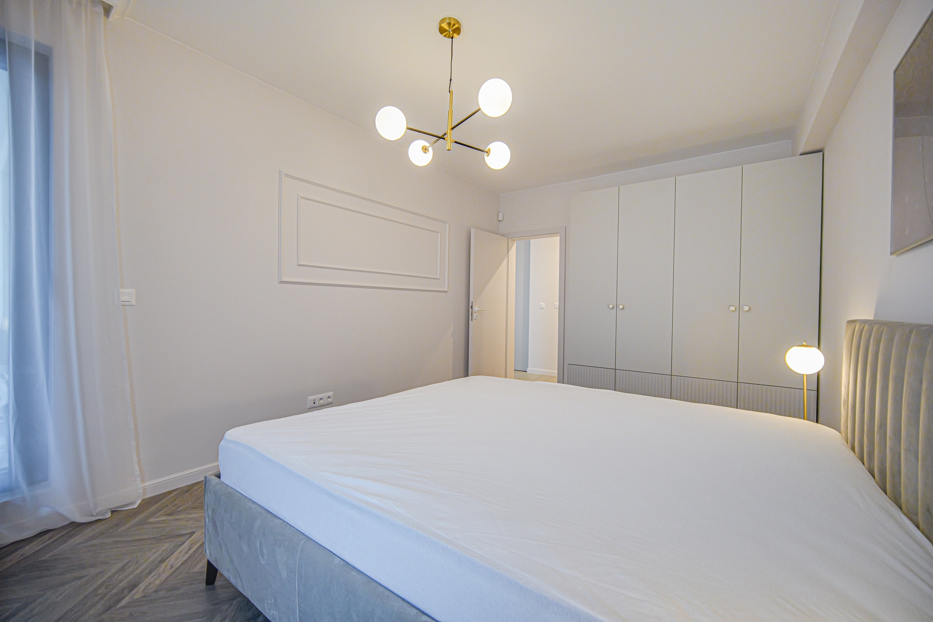 Съвременна хармония