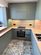 Свобода Кухня