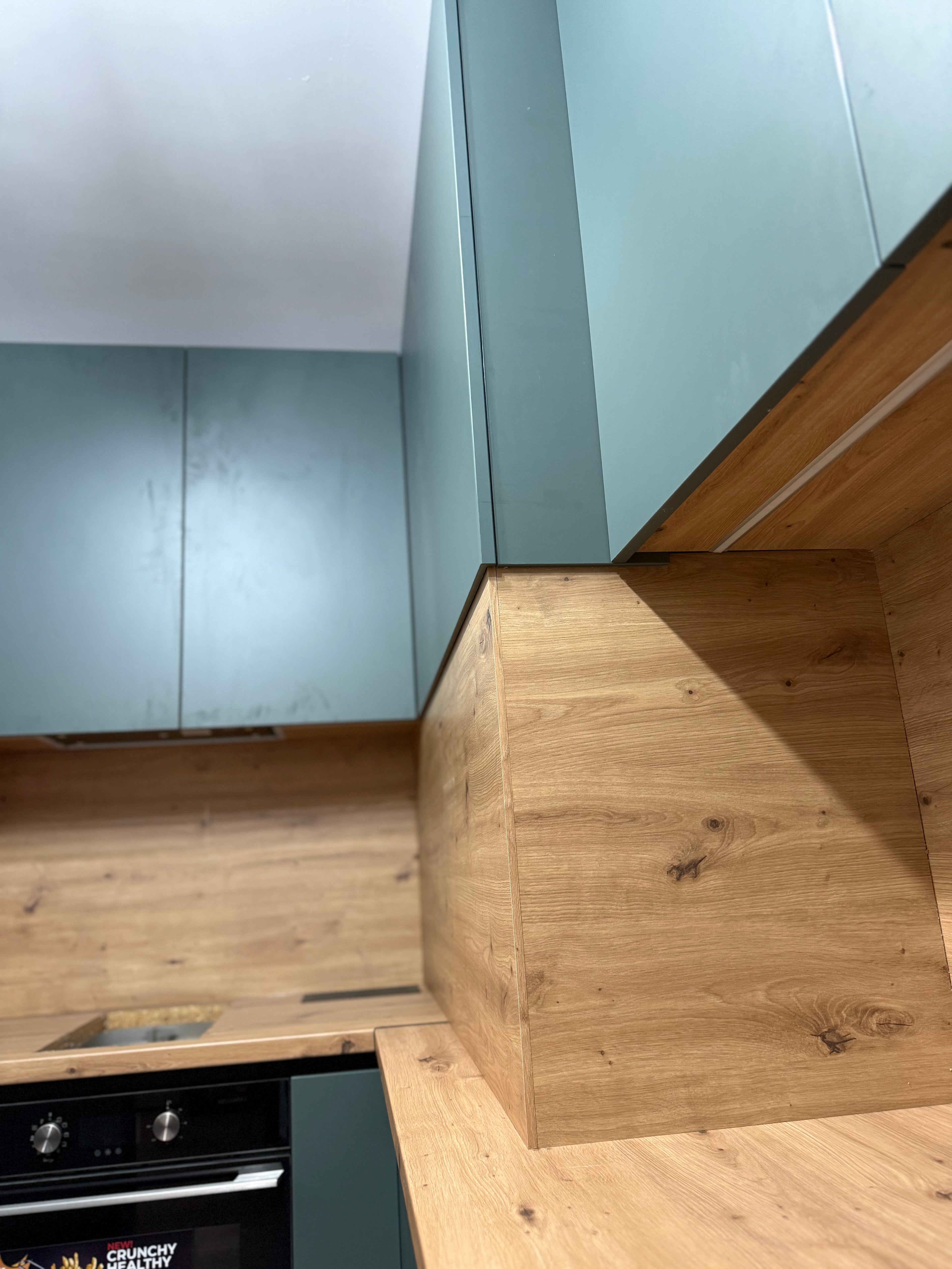 Опалченска